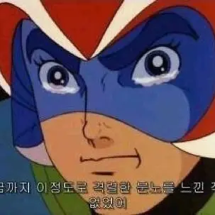 Profile image of 데피