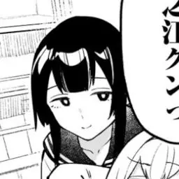 Profile image of 照井 有栖
