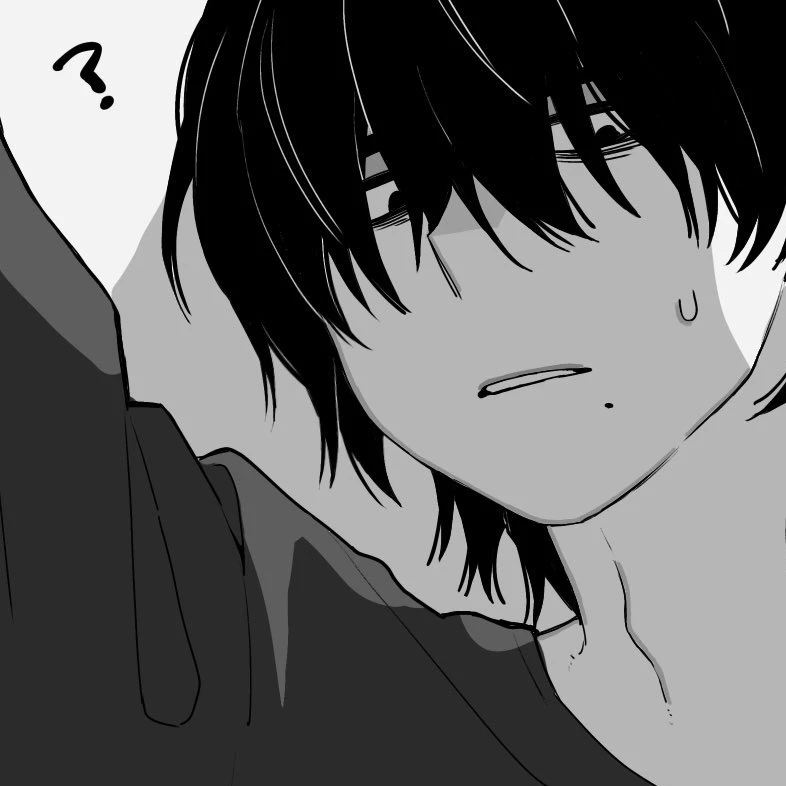 冥