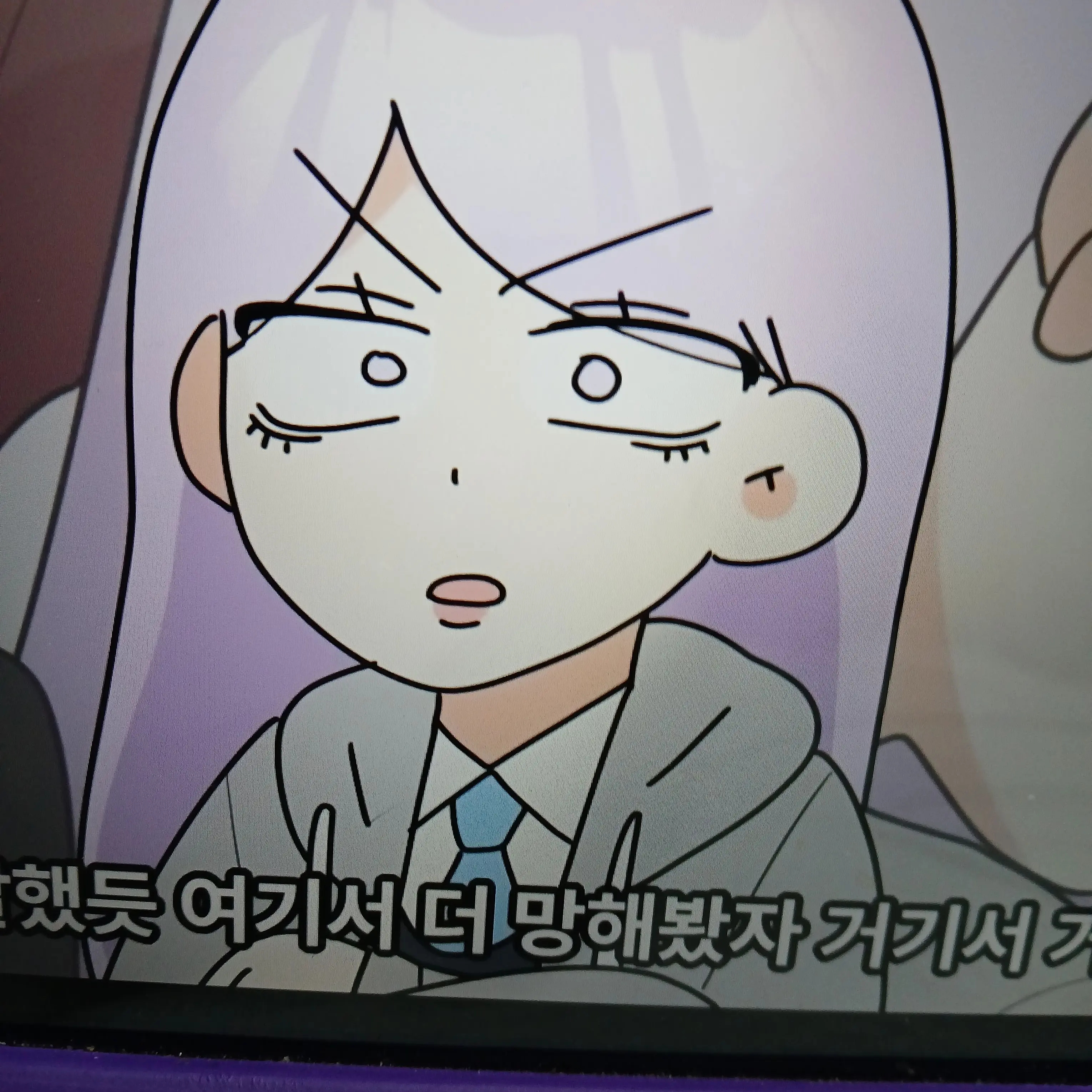 NearRobe4598의 썰그 부자찐따 여우짓