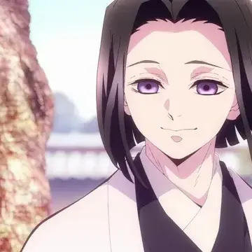 Profile image of 産屋敷耀哉