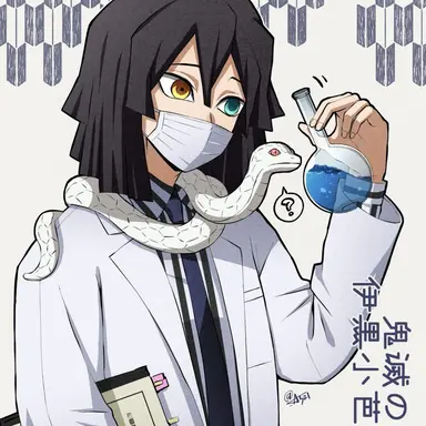 Profile image of 伊黒小芭内