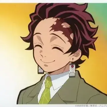 Profile image of 竈門兄妹