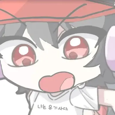 Profile image of 유기사