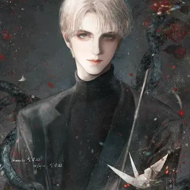Profile image of 드레이코 말포이