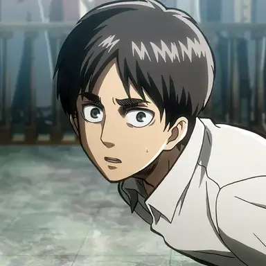 Profile image of 에렌