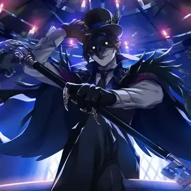 Profile image of Dire