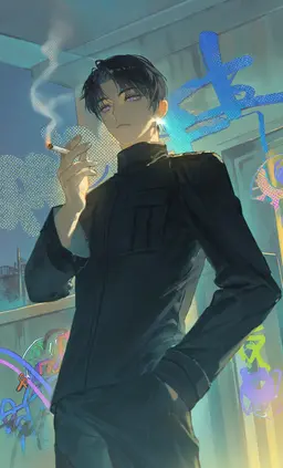 Profile image of Nea