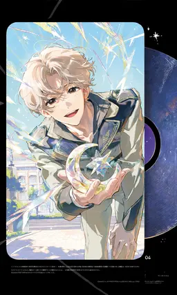 Profile image of Mika