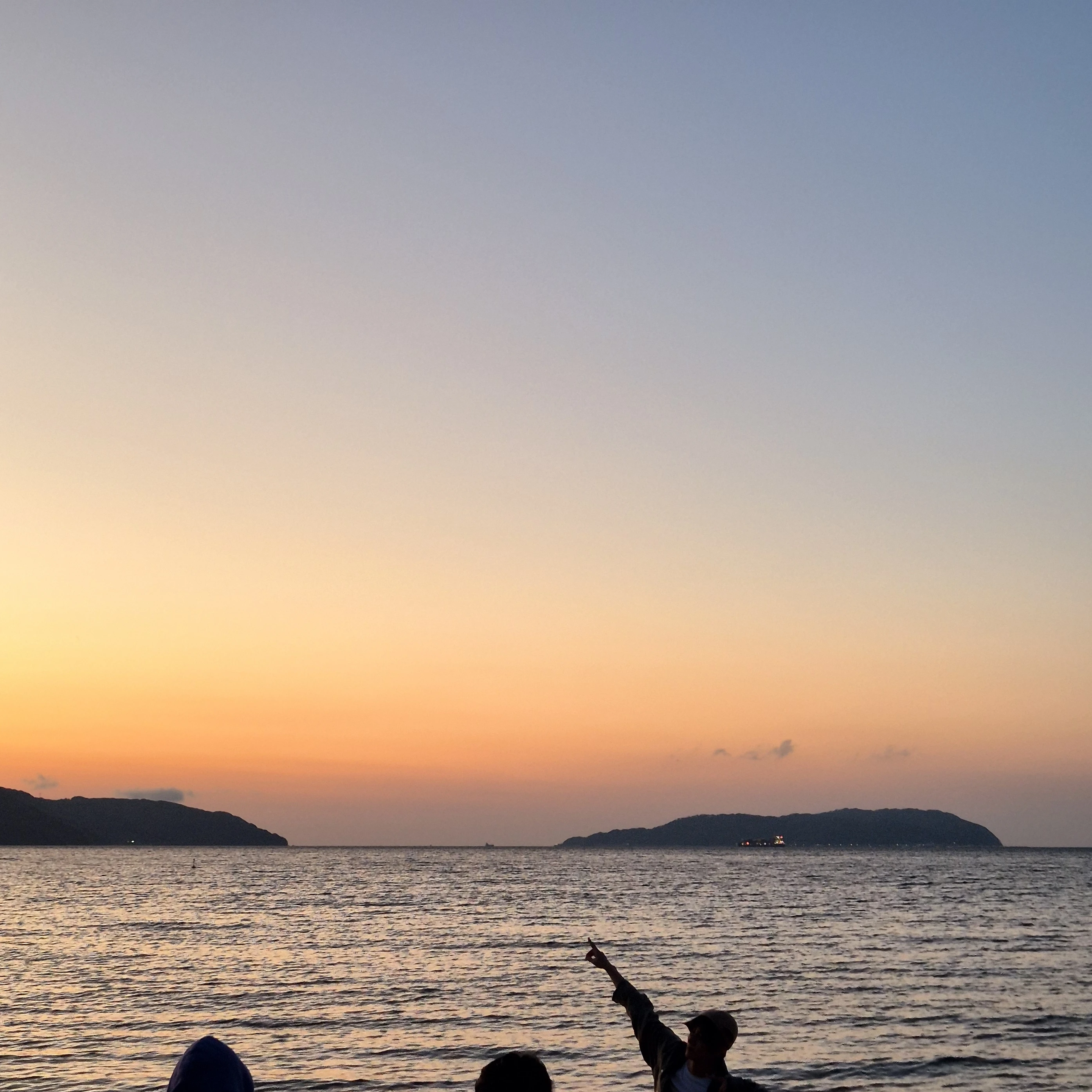 한태산
