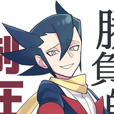 Profile image of ギーマ
