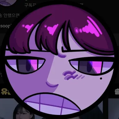 Profile image of 쿠빈