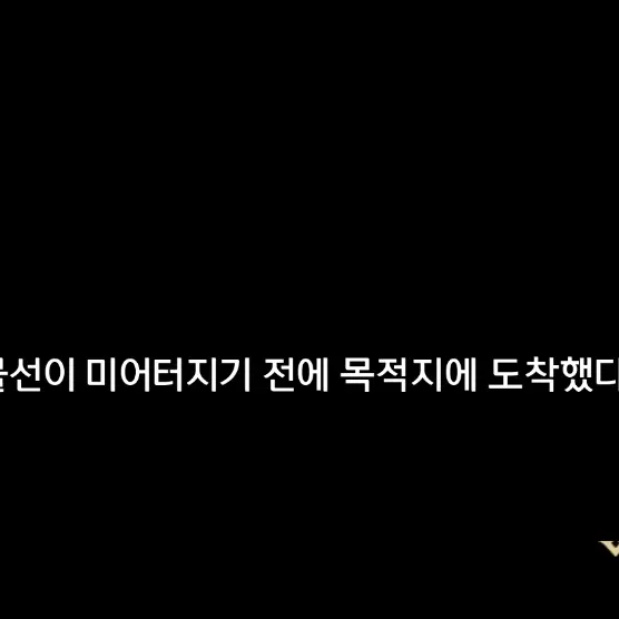 EasyCat4767의 웰트 양