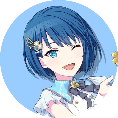 遥