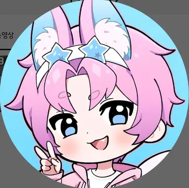 Profile image of 밥풀