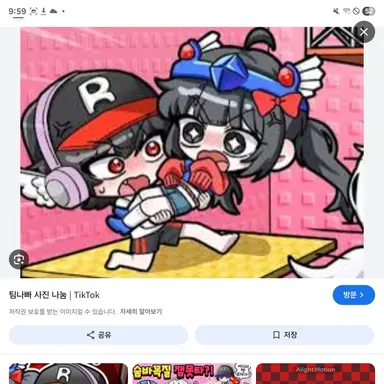 Profile image of 유기사와벨키