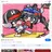유기사와벨키