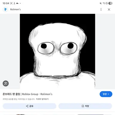 Profile image of 준브
