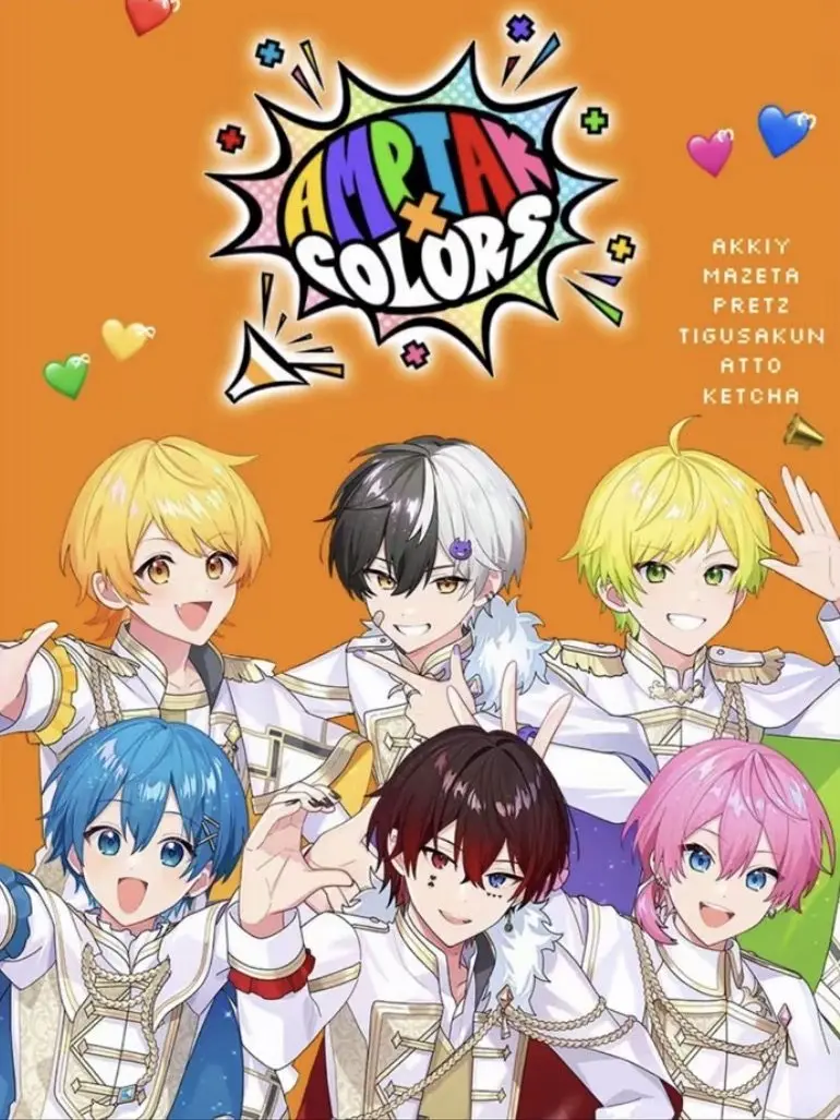 yuu0120의 私の家に住み着く6人の妖精たち（?