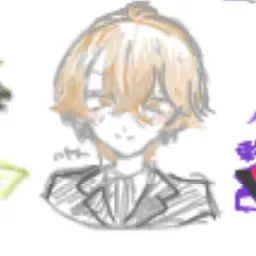 Profile image of 加賀美ハヤト