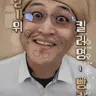 Profile image of 빵칼