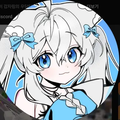 Profile image of 감자링