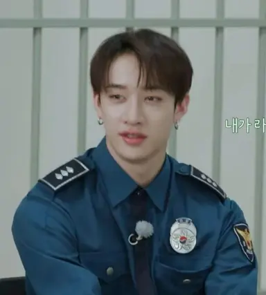 Profile image of Bangchan