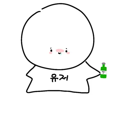 Profile image of 유저님