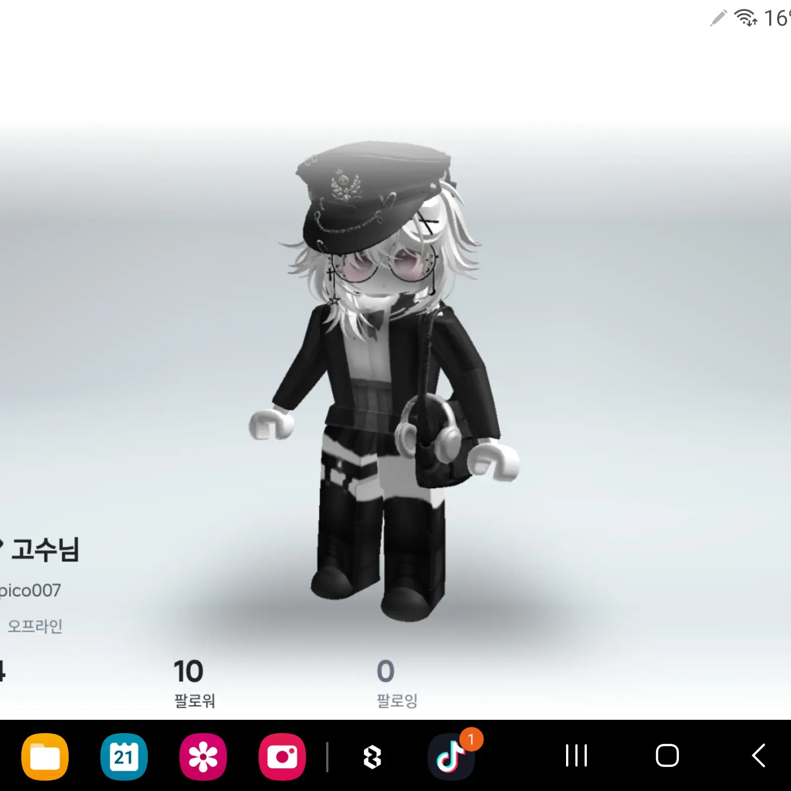 CandidHeron4929의 Akin