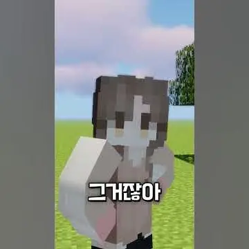 DoughyMenu3013의 범이요