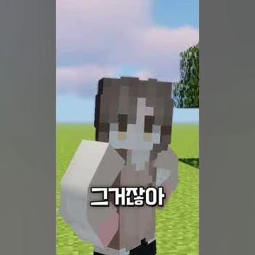 범이요