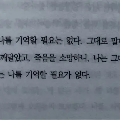 Profile image of 당신