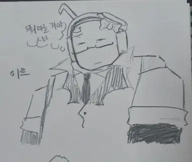 Profile image of 이르 쌤