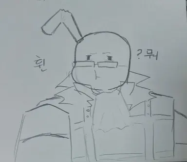 Profile image of 휜 쌤