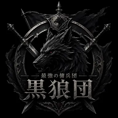 Profile image of 女性団員