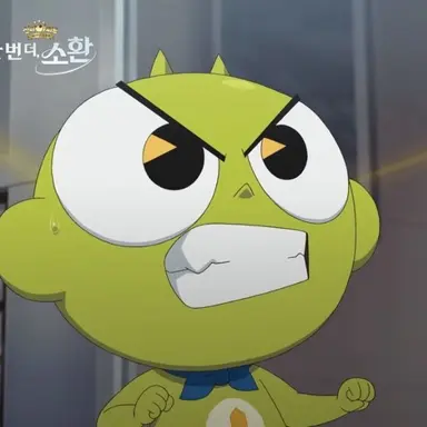 Profile image of 신비