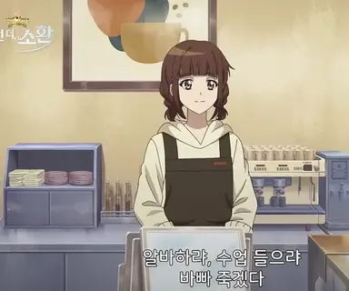 Profile image of 구하리