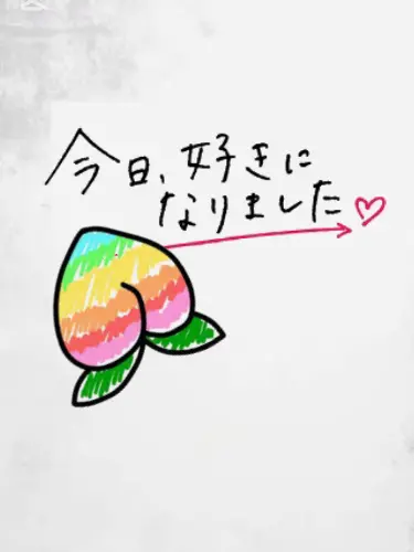 TestyVise2629의 今日好き❥➸カラフルピーチ編！？
