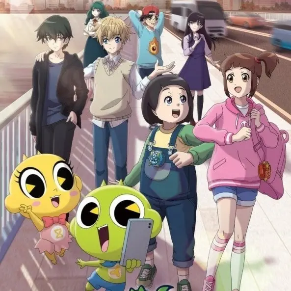 S0u의 신비아파트