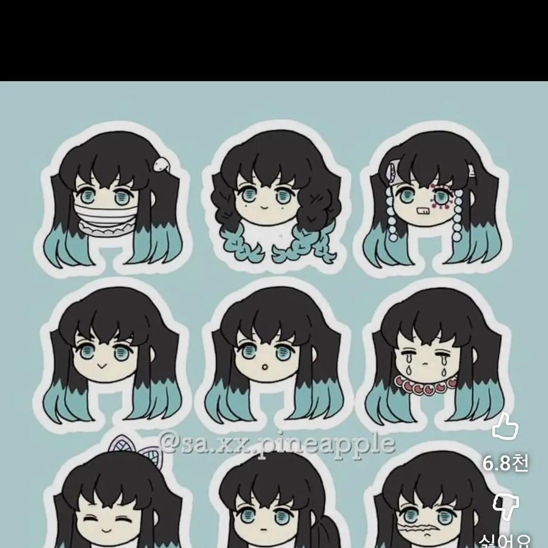 EasyCouch8888의 모찌엘