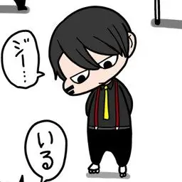 Profile image of 無陀野　無人