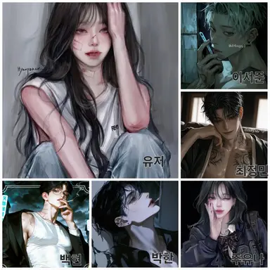 Profile image of 조직무리