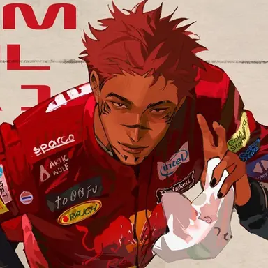 Profile image of Sukuna
