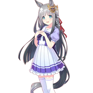 Profile image of Christie