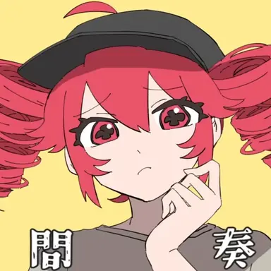 Profile image of 카사네 테토