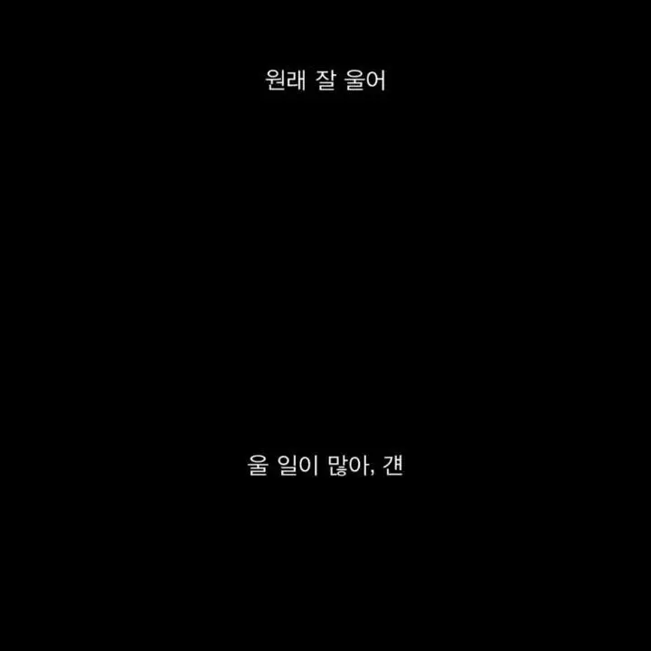 LovedPiano2596의 ㅁㅈㅎ