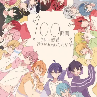 Profile image of STPR