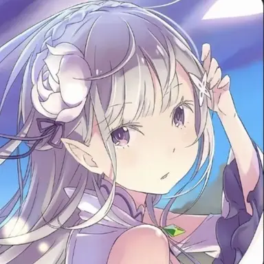 Profile image of emillia