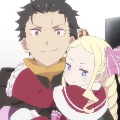 Profile image of Beatrice