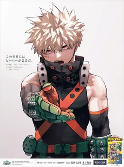 Profile image of 爆豪勝己